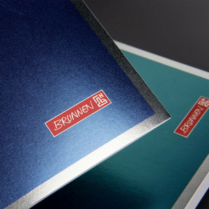 Notizbuch |  A4 | Metallic-Optik Hardcover